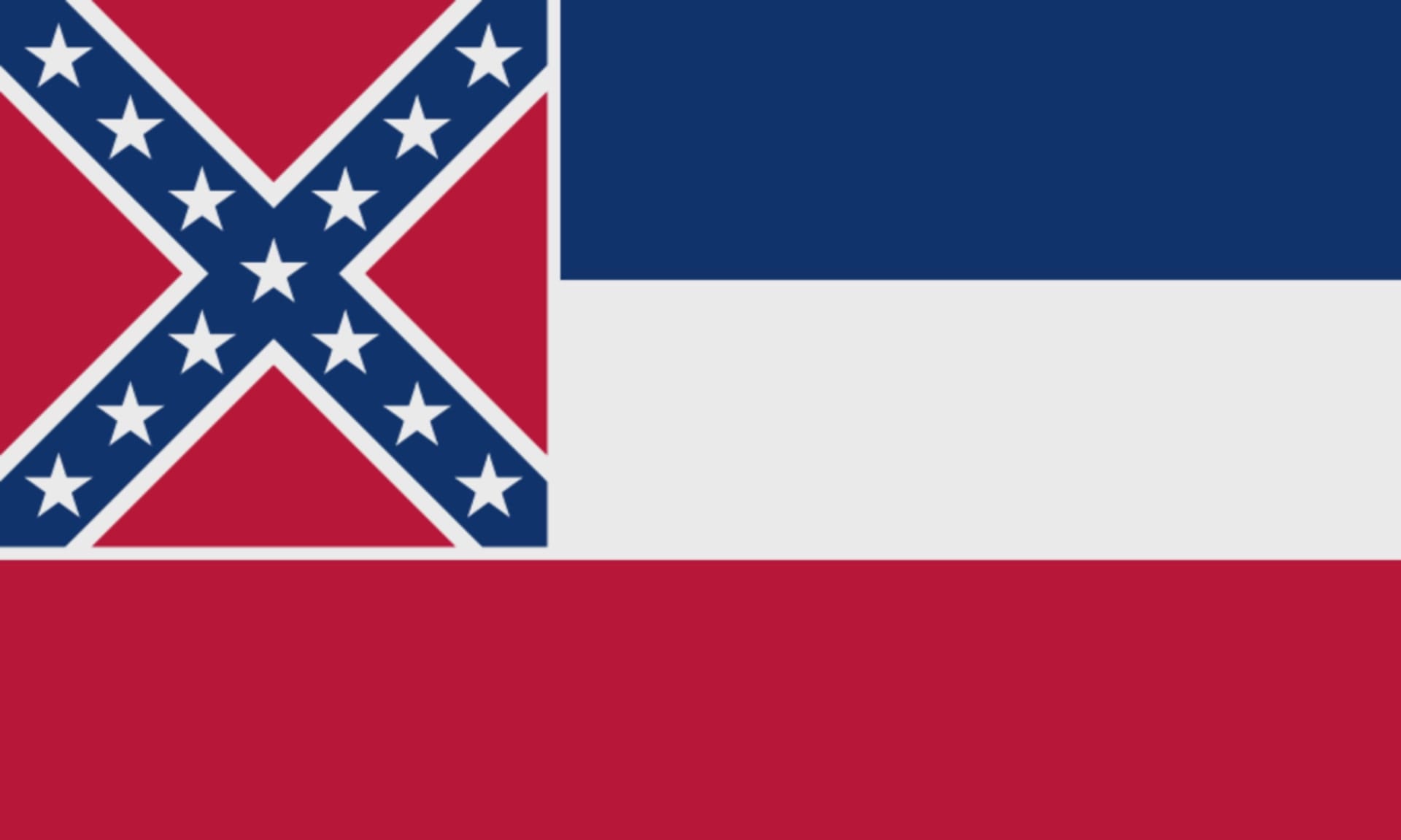 Integrity Flags Mississippi State Flag 36" x 60" (33543)