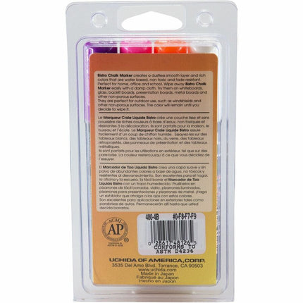 Magic Whiteboard Chalk Markers Dry Erase Markers | PINK ORANGE YELLOW PURPLE | Erasable (MW5324)