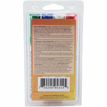 Magic Whiteboard Chalk Markers Dry Erase Markers | RED BLUE WHITE GREEN | Erasable (MW5314)