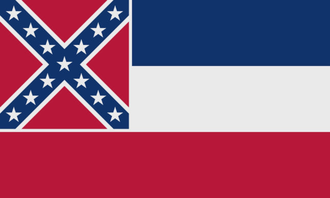 Integrity Flags Mississippi State Flag 36" x 60" (33543)