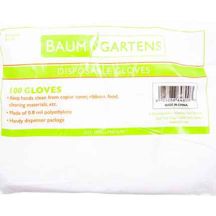 Baumgartens Multipurpose Gloves (64800)