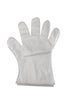 Baumgartens Multipurpose Disposable Gloves 100 Pack CLEAR (64800)
